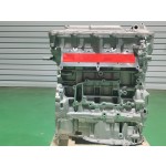 Восстановленный двигатель 3AR