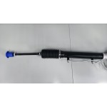 Рулевая рейка 44250-42100