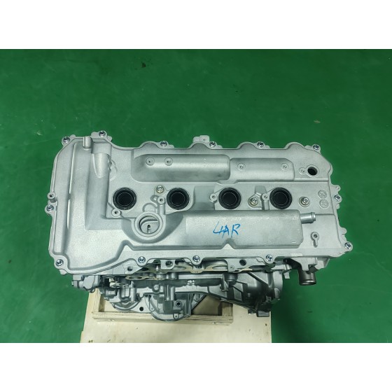 Восстановленный двигатель 4AR