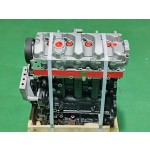 Восстановленный двигатель D4EA