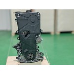 Восстановленный двигатель G4ED