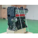 Восстановленный двигатель G4ED