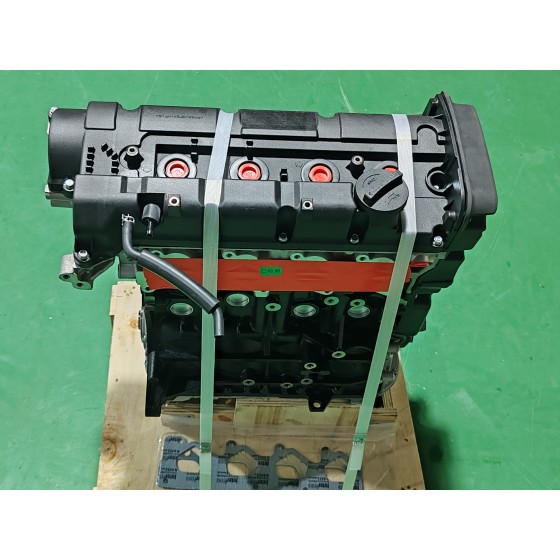 Восстановленный двигатель G4GC