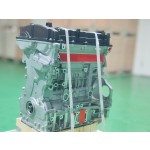 Восстановленный двигатель G4KD