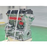 Восстановленный двигатель G4KE