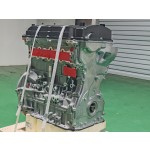 Восстановленный двигатель G4KE