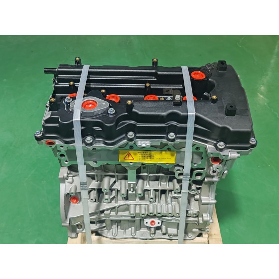 Восстановленный двигатель G4KH