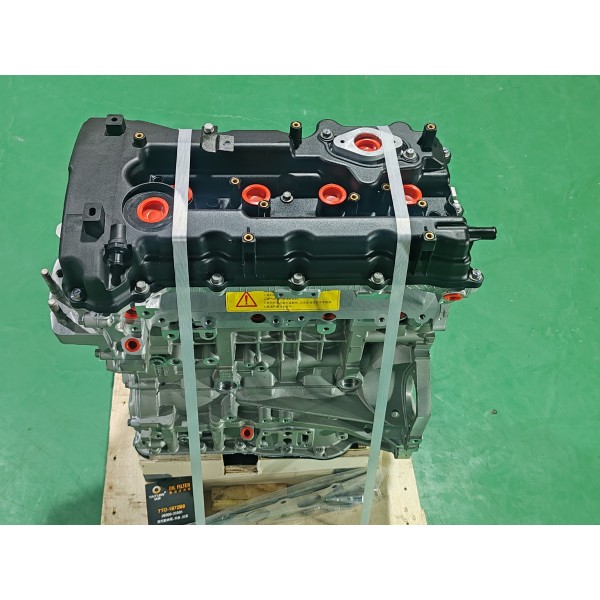 Восстановленный двигатель G4KH