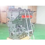 Восстановленный двигатель G4NB