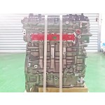 Восстановленный двигатель G4NB