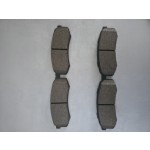 Тормозные колодки H7990