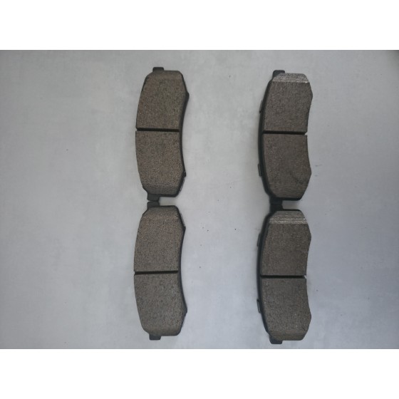 Тормозные колодки H7990