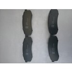 Тормозные колодки H7990