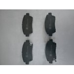 Тормозные колодки H8192