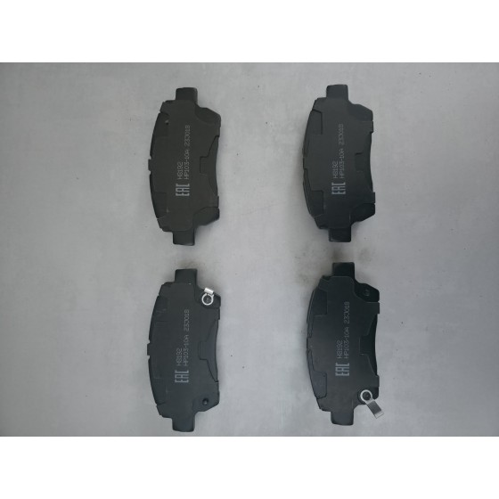Тормозные колодки H8192