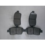 Тормозные колодки H8192