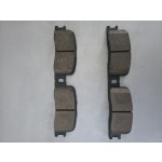 Тормозные колодки H8264