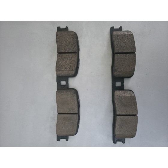 Тормозные колодки H8264