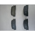 Тормозные колодки H8264