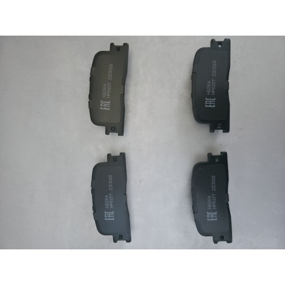 Тормозные колодки H8264