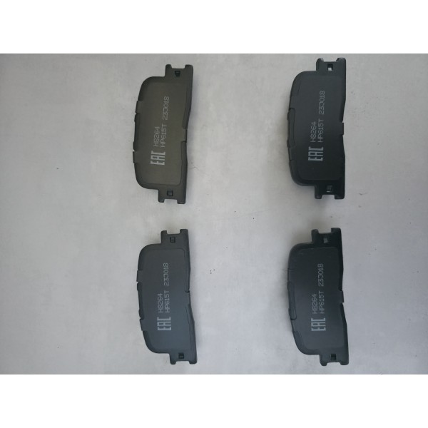 Тормозные колодки H8264