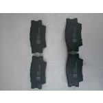 Тормозные колодки H8650