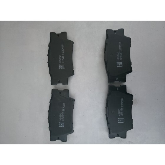 Тормозные колодки H8650