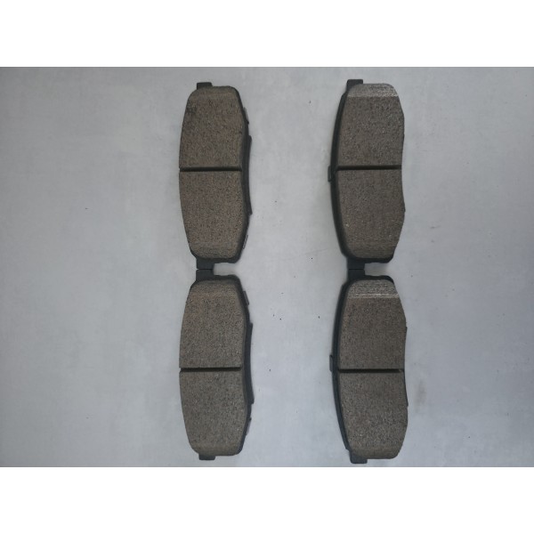 Тормозные колодки H8703