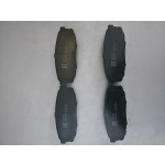 Тормозные колодки H8703