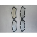 Тормозные колодки H8785