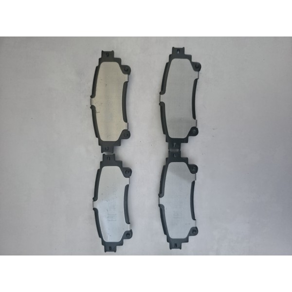 Тормозные колодки H8785