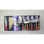 Свеча зажигания DENSO SK20R11  1шт