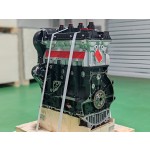 Восстановленный двигатель SQR473