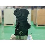 Восстановленный двигатель SQR481