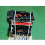 Восстановленный двигатель SQR481