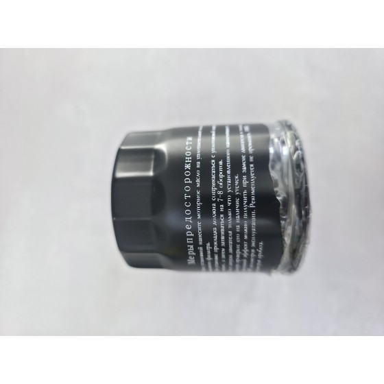 Масляный фильтр TO-38019